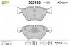 Тормозные колодки дисковые BMW 1/3 "1,6-3,0 "F "03-13 Valeo 302132 (фото 2)
