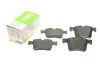 Тормозные колодки дисковые BMW 1/2/3/4/X3/X4 "2,0-3,0 "F "10>> Valeo 302138 (фото 1)