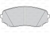 Тормозные колодки дисковые MAZDA CX-7/CX-9 "2,2-3,7 "F "07>> Valeo 302149 (фото 1)