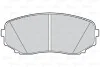 Тормозные колодки дисковые MAZDA CX-7/CX-9 "2,2-3,7 "F "07>> Valeo 302149 (фото 1)