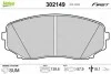 Тормозные колодки дисковые MAZDA CX-7/CX-9 "2,2-3,7 "F "07>> Valeo 302149 (фото 2)