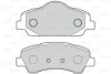 Тормозные колодки дисковые CITROEN/PEUGEOT C4/301/308 "1,2-2,0 "12>> Valeo 302155 (фото 1)