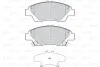 Тормозные колодки дисковые HONDA CR-Z/Jazz/Insight "1,2-1,5 "F "08>> Valeo 302158 (фото 1)