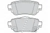 Тормозные колодки дисковые NISSAN/RENAULT X-Trail(T32)/Kadjar "1,2-1,6 "R "14>> Valeo 302165 (фото 1)