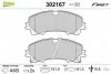 Тормозные колодки дисковые INFINITI/NISSAN/RENAULT Koleos/Q50/Q60/X-trail "1,5-3,5 "F "13>> Valeo 302167 (фото 2)