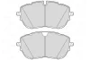 Гальмівні колодки First OPEL/PEUGEOT Grandland/308 "F "13>> Valeo ="302205" (фото 1)