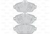 Гальмівні колодки дискові MERCEDES C-Class/E-Class "1,6-2,2 "F "13>> Valeo 302211 (фото 1)