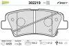 Тормозные колодки дисковые HYUNDAI/KIA/SSANGYONG i20/i30/i40/ix35/Tucson/Ceed "1,0-2,0 "R "10>> Valeo 302219 (фото 2)