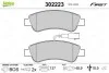 Тормозные колодки дисковые CITROEN/FIAT/PEUGEOT Boxer/Ducato/Jumper "2,0-3,0 "R 06>> Valeo 302223 (фото 2)