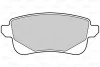 Тормозные колодки дисковые RENAULT Grand Scenic/Scenic "1,2-2,0 "R "09>> Valeo 302232 (фото 1)