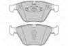 Тормозные колодки дисковые BMW 3/X1 "F "04-15 Valeo 302262 (фото 1)