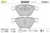 Гальмівні колодки дискові BMW 3/X1 "F "04-15 Valeo 302262 (фото 2)