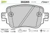 Тормозные колодки дисковые VAG/OPEL A1/Q3/Corsa/Leon/Octavia/Caddy "R "11>> Valeo 302265 (фото 2)
