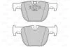 Гальмівні колодки First BMW 3/4 "R "11>> Valeo ="302279" (фото 1)