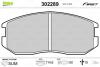 Гальмівні колодки First DAIHATSU/MITSUBISHI Terios/Lancer "F "85>> Valeo ="302289" (фото 2)