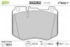 Тормозные колодки дисковые MERCEDES C-Class/CLS/E-Class/GLC "F "13>> Valeo 302292 (фото 2)