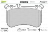 Тормозные колодки дисковые MERCEDES CLS/E-Class/S-Class/SLK/SLC "F "11>> Valeo 302302 (фото 2)