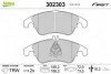 Тормозные колодки дисковые FORD Focus "2,5 "F "09-11 Valeo 302303 (фото 2)