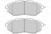 Тормозные колодки дисковые SUBARU Forester/Legact/Outback/Tribeca "1,6-3,6 "F "03>> Valeo 302312 (фото 1)