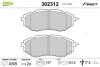 Тормозные колодки дисковые SUBARU Forester/Legact/Outback/Tribeca "1,6-3,6 "F "03>> Valeo 302312 (фото 2)