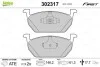 Тормозные колодки дисковые VAG A1/Leon/Polo/Ibiza/Arona "1,0-2,0 "F "13>> Valeo 302317 (фото 2)