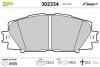 Гальмівні колодки First TOYOTA/Lexus/Prius "F"09>> Valeo ="302334" (фото 2)