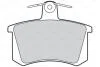 Гальмівні колодки First AUDI 100/200/80/90/A4/A6 "R "77>> Valeo ="302340" (фото 1)