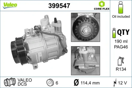 Компресор кондиціонера SPRINTER 2.1-2.9 CDi 95-18 Valeo 399547