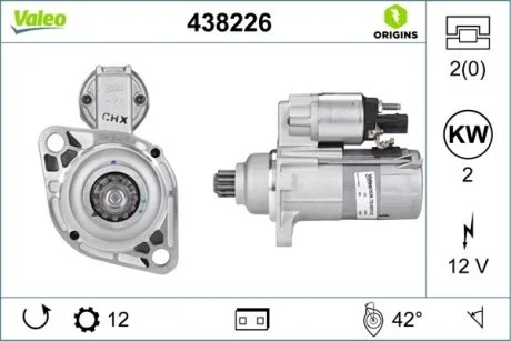 Стартер (12В, 2кВт, новий із заставою) AUDI A1, A3, Q3, TT SEAT ALTEA, ALTEA XL, ATECA, CORDOBA, IBIZA III, IBIZA IV, IBIZA IV SC, LEON, TOLEDO III SKODA FABIA I, OCTAVIA II 1.4-3.2 02.02- Valeo 438226