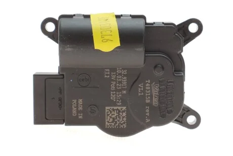 Привод засувки опалювача VALEO Valeo 515064