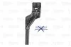 Щітки склоочисника Valeo 572302 (фото 1)