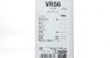 Щетка стеклоочистителя Valeo 574086 (фото 4)