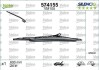 Склоочисник Valeo 574155 (фото 4)