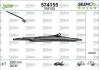 Стеклоочиститель Valeo 574155 (фото 4)