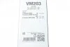 Щетка стеклоочистителя VALEO Valeo 574162 (фото 6)