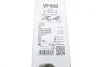 Щетка стеклоочистителя Valeo 574317 (фото 4)