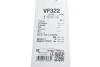 Комплект стеклоочистителей Valeo 574363 (фото 8)