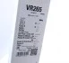 Щетка стеклоочистителя VALEO Valeo 574612 (фото 6)
