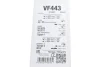 Щітка склоочисника VALEO Valeo 574643 (фото 8)