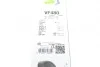 Щетка стеклоочистителя VALEO Valeo 574680 (фото 6)