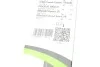 Щетка стеклоочистителя VALEO Valeo 575011 (фото 4)