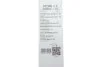 Щетка стеклоочистителя VALEO Valeo 575535 (фото 6)