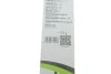 Щетка стеклоочистителя VALEO Valeo 575553 (фото 5)