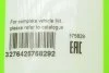 Щетка стеклоочистителя VALEO Valeo 575829 (фото 6)