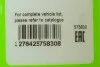 Щетка стеклоочистителя VALEO Valeo 575830 (фото 7)
