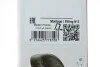 Щетка стеклоочистителя VALEO Valeo 577810 (фото 10)