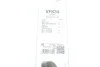 Щетка стеклоочистителя VALEO Valeo 577834 (фото 12)