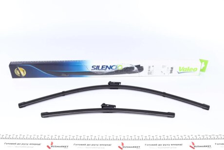 Комплект щеток стеклоочистителя Valeo 577845