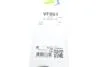 Щетка стеклоочистителя VALEO Valeo 577861 (фото 6)