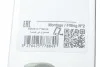 Щетка стеклоочистителя VALEO Valeo 577884 (фото 2)
